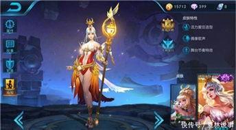 王者最新爆料至尊宝,王者峡谷新英雄，月光下的传奇英雄归来  第3张