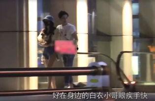 恋情爆料新闻视频大全,独家视频爆料全收录 第1张 恋情爆料新闻视频大全,独家视频爆料全收录 第1张