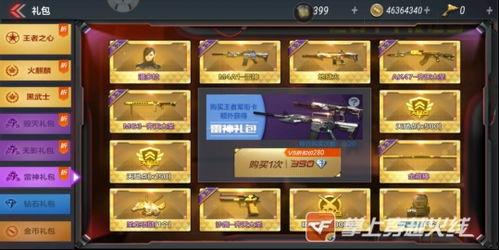 王者之隐最新爆料,神秘新英雄曝光，游戏格局即将颠覆  第1张